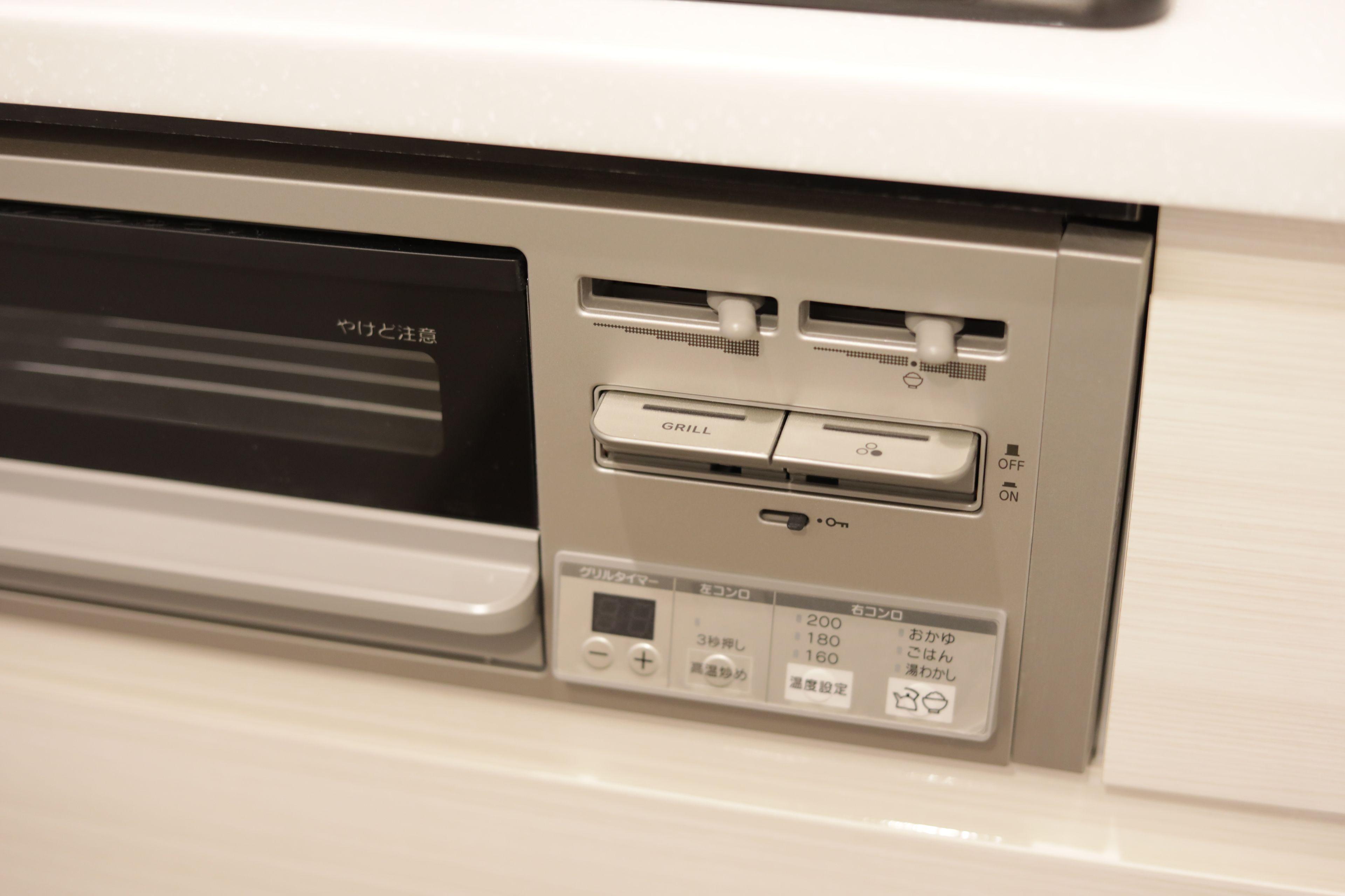 You-Trip Oshiage Hotel - Tokyo — Photos 1
